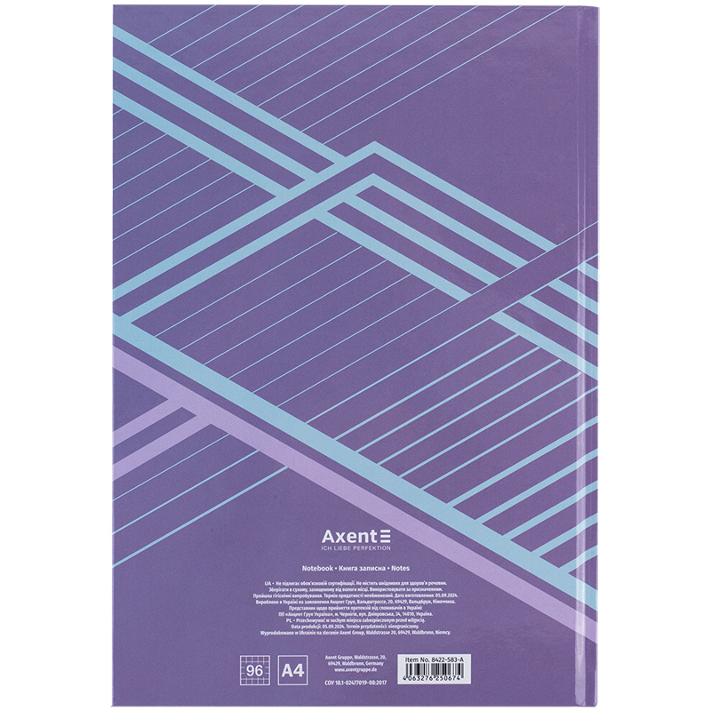 Книга записна Axent Lines А4, 96 аркушів, клітинка, бузкова 8422-583-A. Фото 5