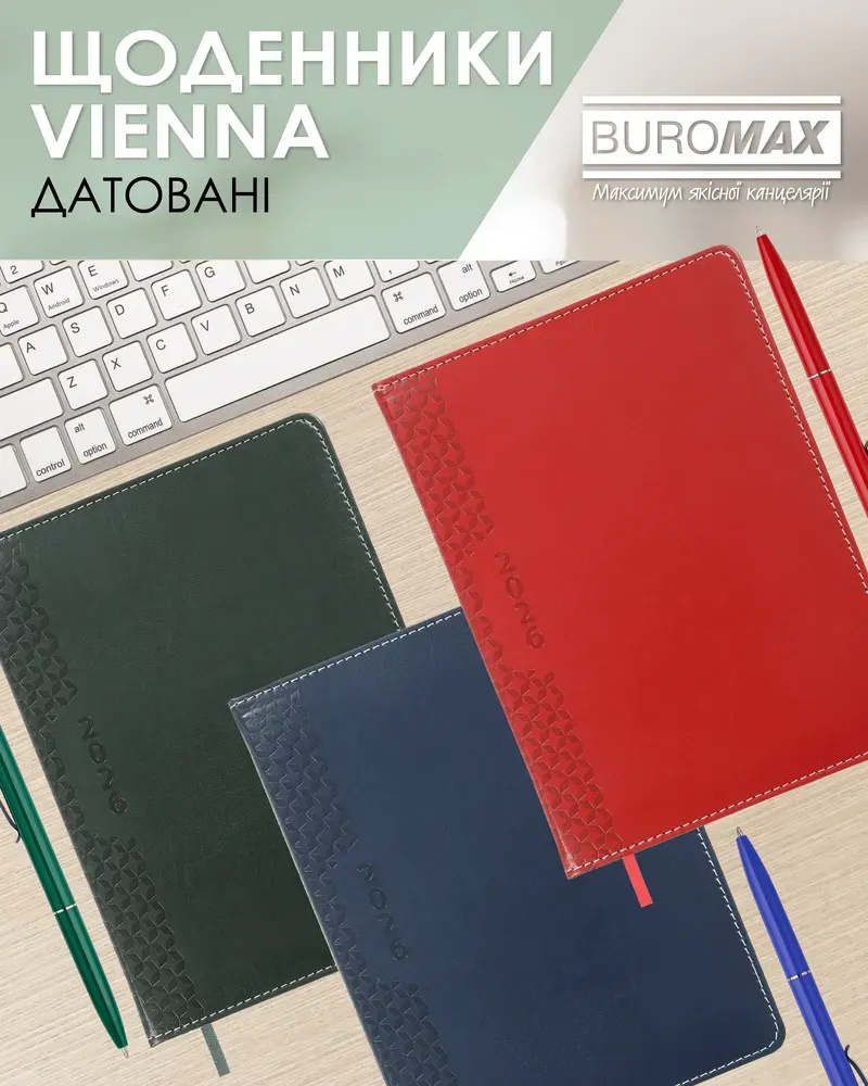 Щоденник датований Buromax Vienna зі штучної шкіри А5 336 сторінок зелений BM.2111-04. Фото 10
