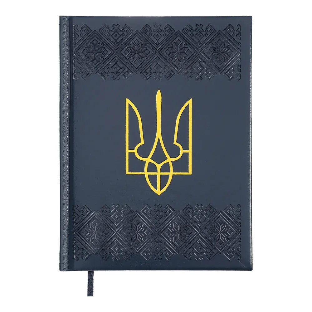 Щоденник датований 2027 Buromax Heraldy зі штучної шкіри А5 336 сторінок кобальтовий BM.21128-54