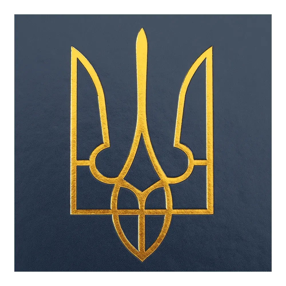 Щоденник датований Buromax Heraldy зі штучної шкіри А5 336 сторінок кобальтовий BM.21128-54. Фото 6