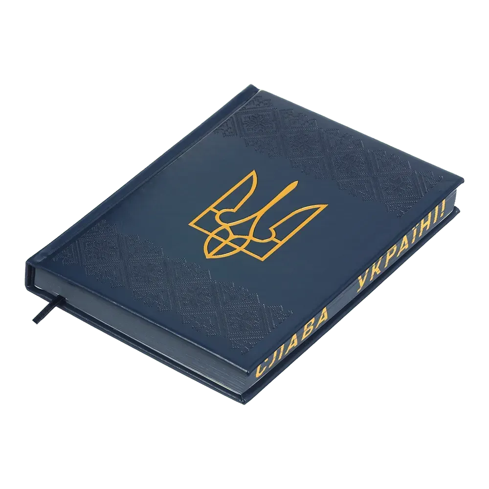 Щоденник датований Buromax Heraldy зі штучної шкіри А5 336 сторінок кобальтовий BM.21128-54. Фото 3