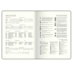 Щоденник датований 2027 Buromax Light Morandi А5 зі штучної шкіри 336 сторінок какао BM.21158-40. Фото 11