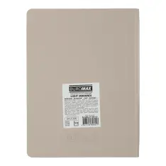 Щоденник датований 2027 Buromax Light Morandi А5 зі штучної шкіри 336 сторінок молочний BM.21158-37. Фото 2
