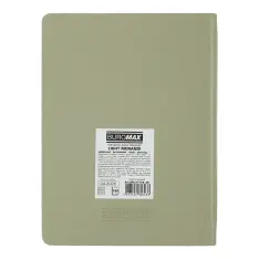 Щоденник датований 2027 Buromax Light Morandi А5 зі штучної шкіри 336 сторінок оливковий BM.21158-36. Фото 2