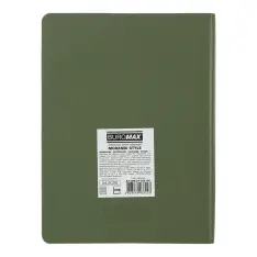 Щоденник датований 2027 Buromax Morandi Style А5 зі штучної шкіри 336 сторінок зелений BM.21135-04. Фото 2