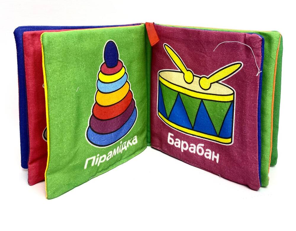 Книга Іграшки. М'яка книжка. Фото 4