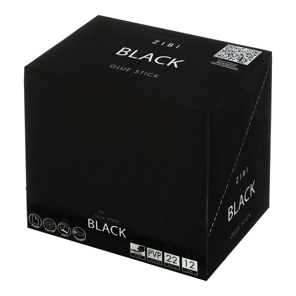 Клей-олівець ZiBi Black 22г PVP ZB.6308. Фото 2