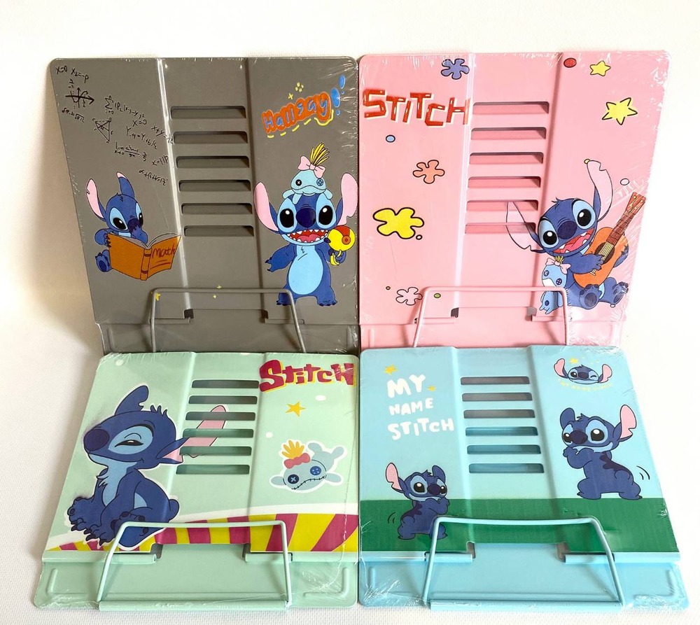 Підставка для книг Josef Otten металева 21х19 см STITCH 555-830B