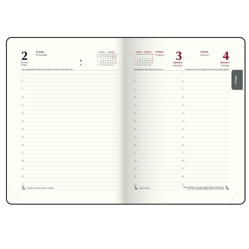 Щоденник датований Buromax Mind зі штучної шкіри А5 336 сторінок зелений BM.21152-04. Фото 17