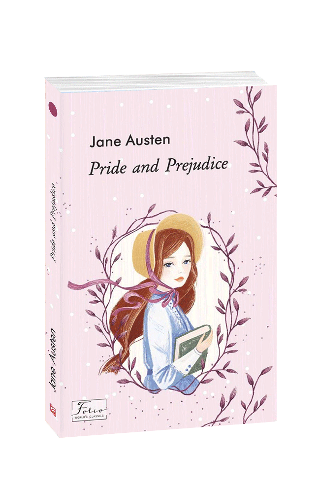 Книга Pride and Prejudice (Гордість і упередженість) - Джейн Остін. Фото 3
