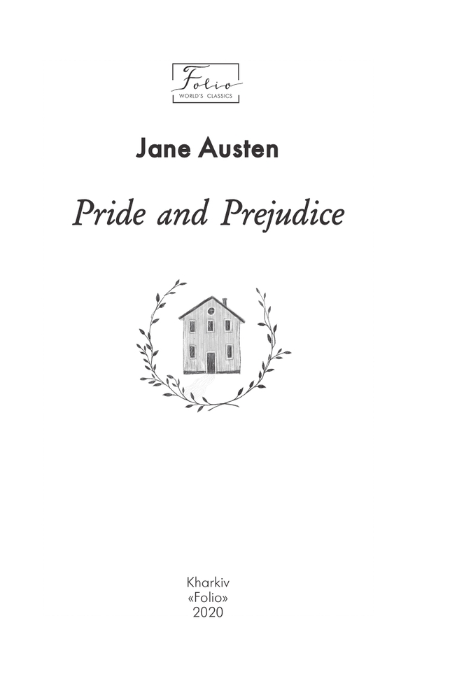 Книга Pride and Prejudice (Гордість і упередженість) - Джейн Остін. Фото 4