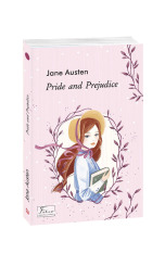 Книга Pride and Prejudice (Гордість і упередженість) - Джейн Остін. Фото 3