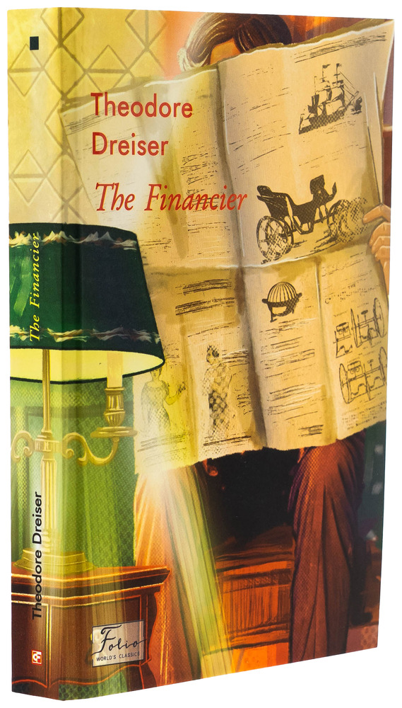 Книга The Financier (Фінансист) - Теодор Драйзер. Фото 3
