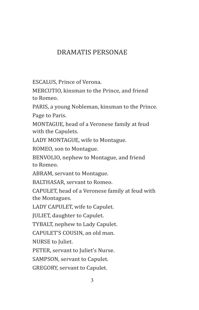 Книга The Tragedy of Romeo and Juliet (Ромео і Джульєтта) - Вільям Шекспір. Фото 5