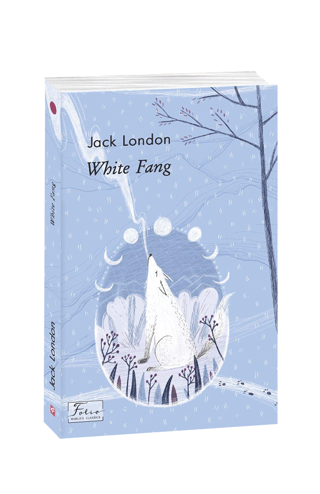 Книга White Fang (Біле ікло) - Джек Лондон. Фото 3