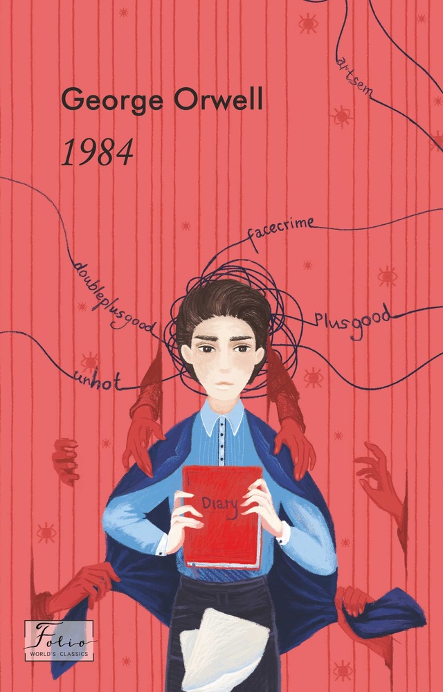 Книга 1984 (англійською) - Джордж Орвелл