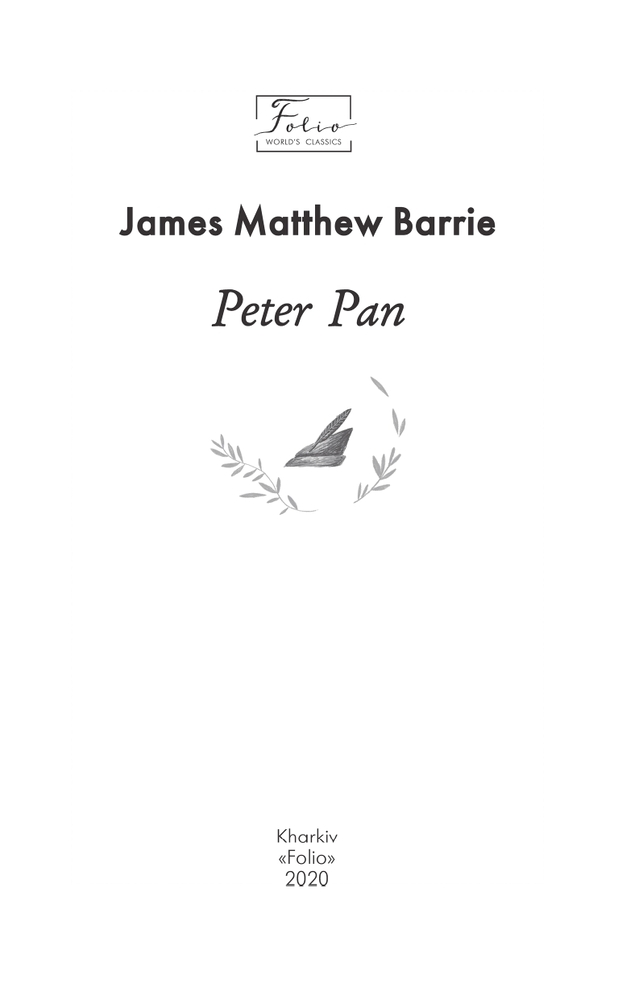 Книга Peter Pan (Пітер Пен) - Джеймс Метью Баррі. Фото 4