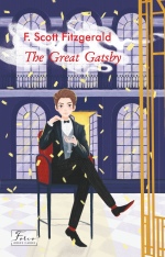 Книга The Great Gatsby (Великий Гетсбі) - Френсіс Скотт Фіцджеральд