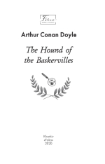 Книга The Hound of the Baskervilles (Собака Баскервилів) - Артур Конан Дойл. Фото 4