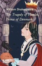 Книга The Tragedy of Hamlet, Prince of Denmark (Гамлет, принц данський) - Вільям Шекспір