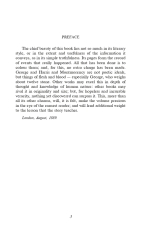 Книга Three Men in a Boat (To Say Nothing of the Dog) (Троє в човні) - Джером Клапка Джером. Фото 5