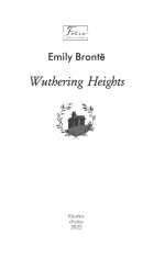 Книга Wuthering Heights (Буремний перевал) - Емілі Бронте. Фото 4