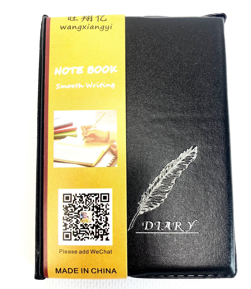 Блокнот Перо Diary А7 00-00036422