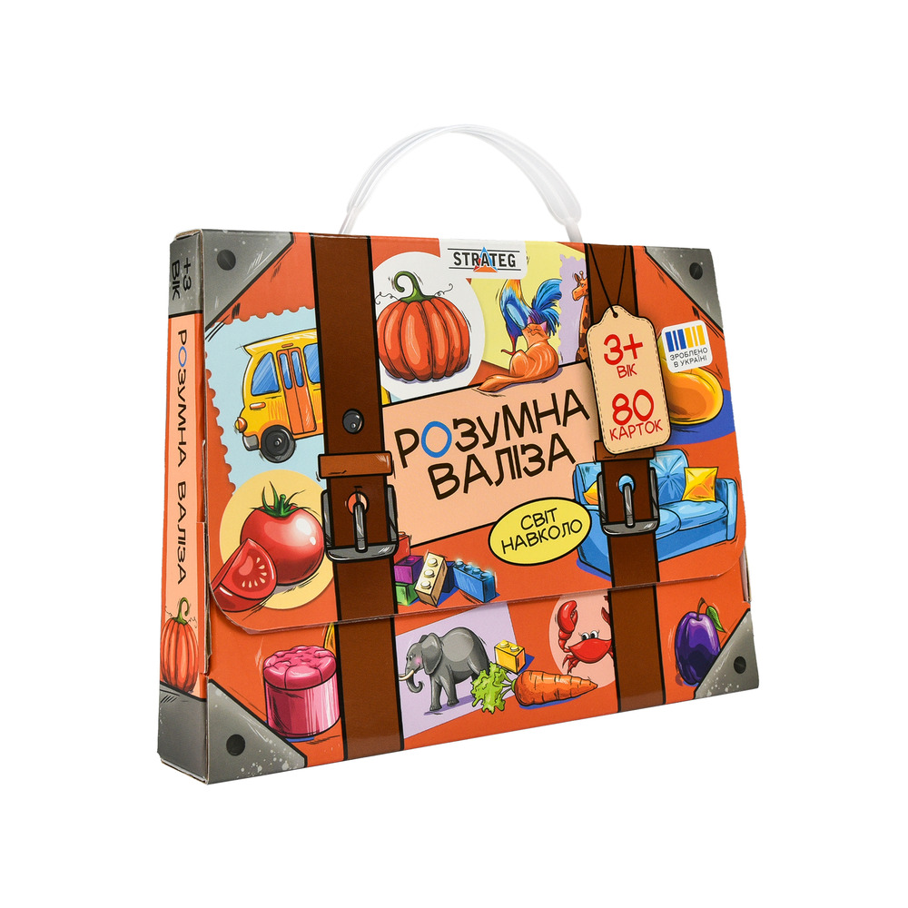 Настільна гра Strateg - "Розумна валіза. Світ навколо" 30984