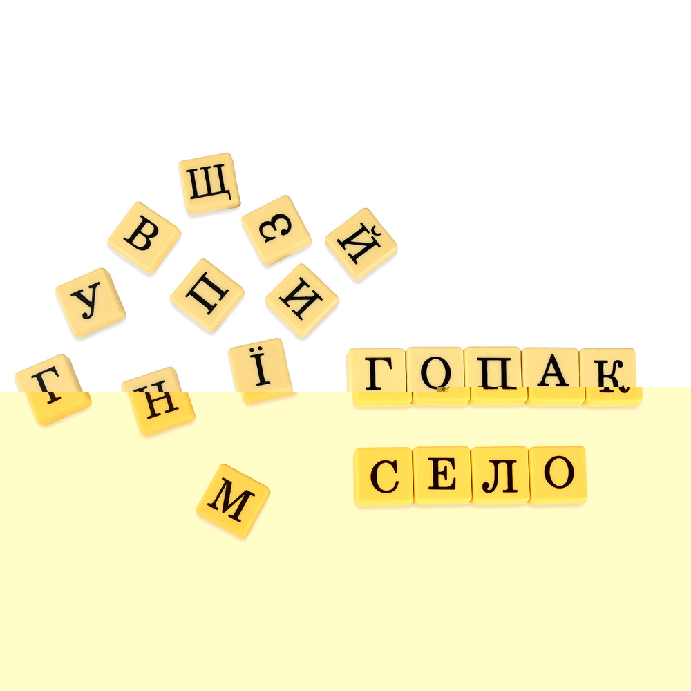 Настільна гра Strateg - Словогонка 30824. Фото 5