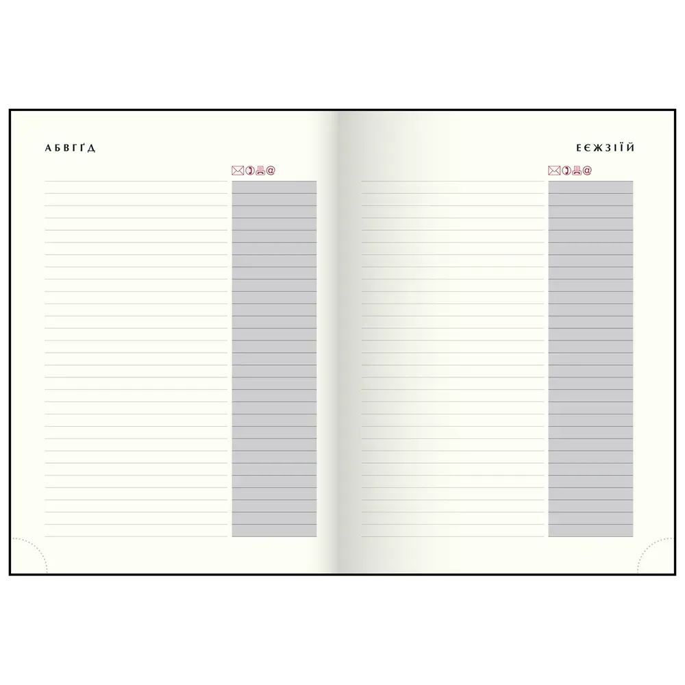 Щоденник датований поліграфічний Buromax Fantastic A5 336 сторінок білий BM.21161-12. Фото 13