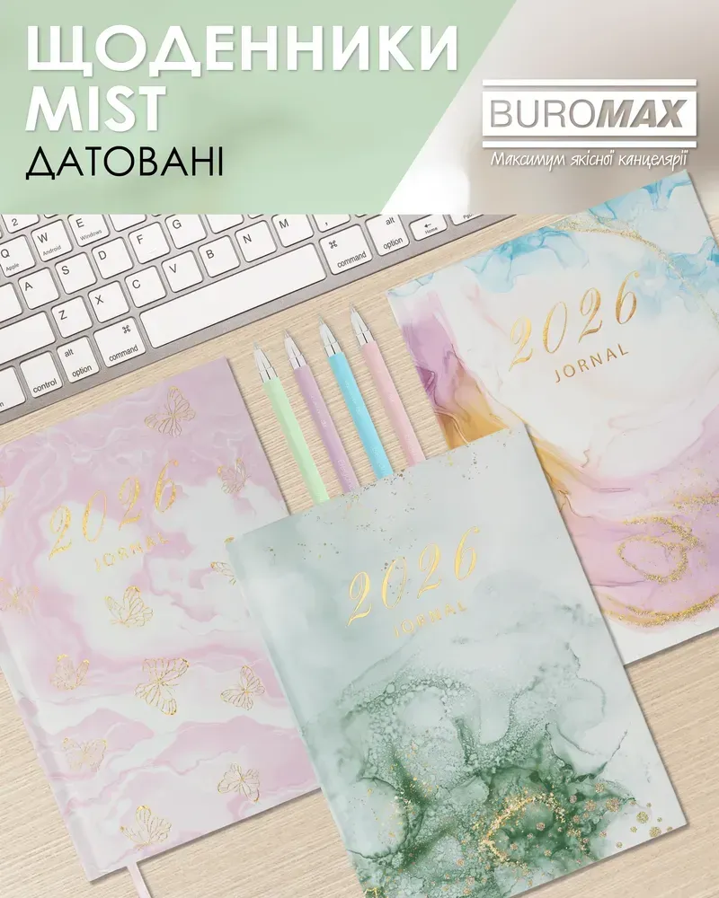 Щоденник датований поліграфічний Buromax Mist A5 336 сторінок зелений BM.21164-04. Фото 10