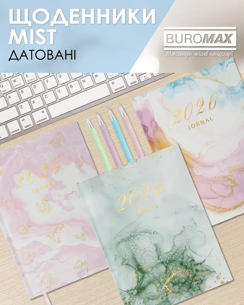 Щоденник датований поліграфічний Buromax Mist A5 336 сторінок рожевий BM.21164-10. Фото 10