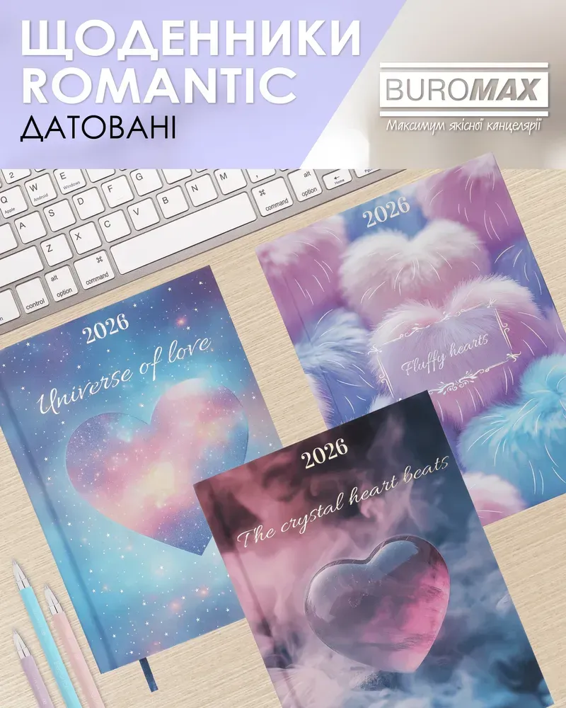 Щоденник датований поліграфічний Buromax Romantic A5 336 сторінок рожевий BM.2170-10. Фото 10