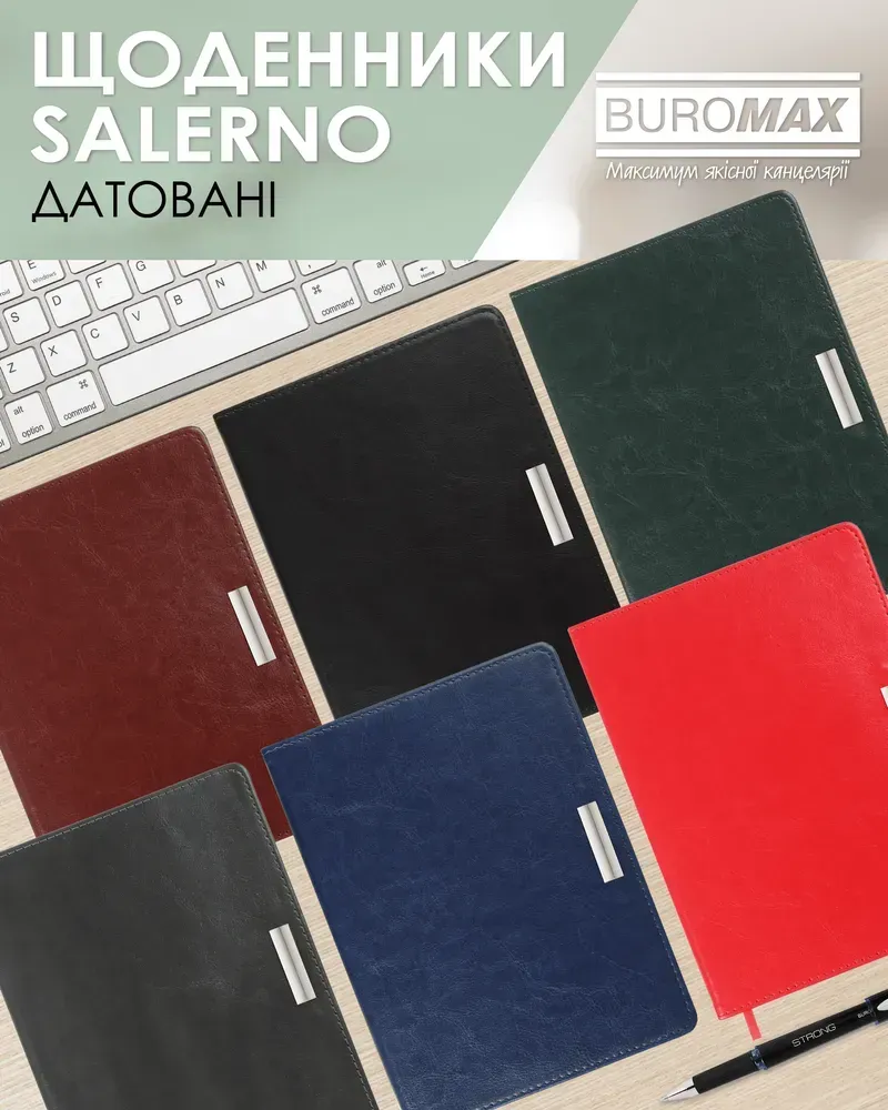 Щоденник датований Buromax Salerno зі штучної шкіри А5 336 сторінок зелений BM.2133-04. Фото 11