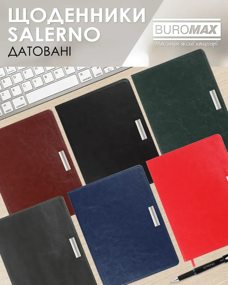 Щоденник датований Buromax Salerno зі штучної шкіри А5 336 сторінок сірий BM.2133-09. Фото 11