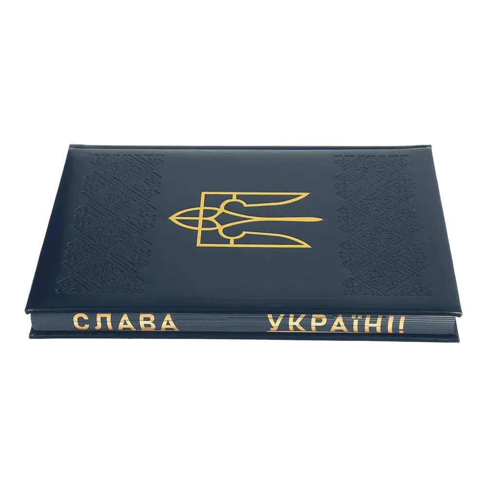 Щоденник датований 2026 Buromax Heraldry зі штучної шкіри А4 336 сторінок кобальтовий BM.2750-54. Фото 9