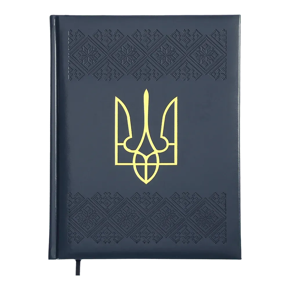 Щоденник датований 2026 Buromax Heraldry зі штучної шкіри А4 336 сторінок кобальтовий BM.2750-54