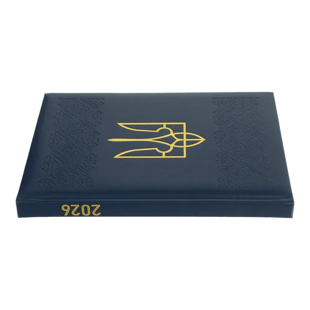 Щоденник датований 2026 Buromax Heraldry зі штучної шкіри А4 336 сторінок кобальтовий BM.2750-54. Фото 7