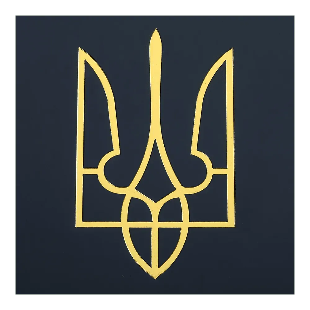 Щоденник датований 2026 Buromax Heraldry зі штучної шкіри А4 336 сторінок кобальтовий BM.2750-54. Фото 6