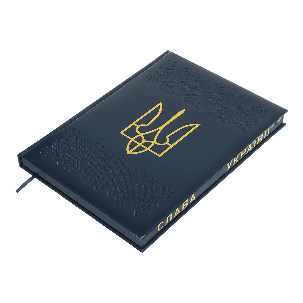 Щоденник датований 2026 Buromax Heraldry зі штучної шкіри А4 336 сторінок кобальтовий BM.2750-54. Фото 2