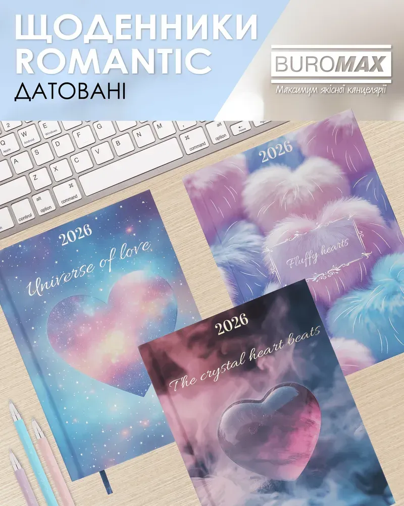 Щоденник датований поліграфічний Buromax Romantic A5 336 сторінок бірюзовий BM.2170-06. Фото 10
