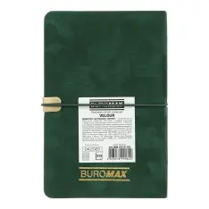 Щоденник датований 2027 Buromax Velour зі штучної шкіри А6 336 сторінок зелений BM.2512-04. Фото 2