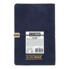 Щоденник датований 2027 Buromax Velour зі штучної шкіри А6 336 сторінок синій BM.2512-02. Фото 2