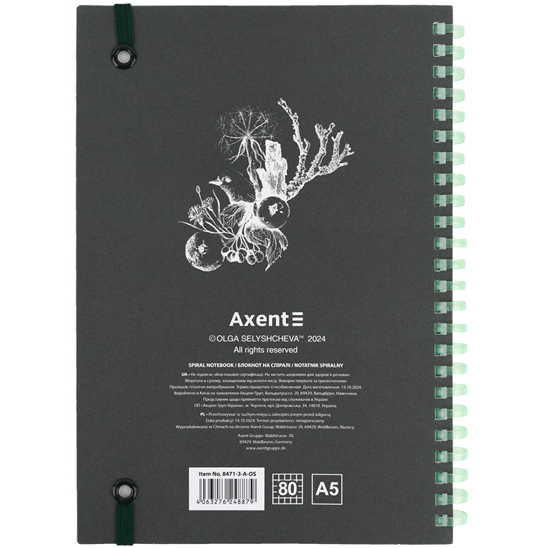 Блокнот на спiралi Axent Olga Selyshcheva, Green birds 8471-3-A-OS, А5, 80 аркушів, клітинка, картонна обкладинка. Фото 4