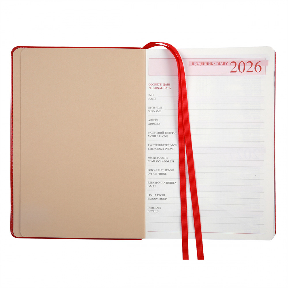 Щоденник датований 2026 Leo Planner ф. А5 Aldento інтегральний, червоний, 368 сторінок 252671. Фото 4