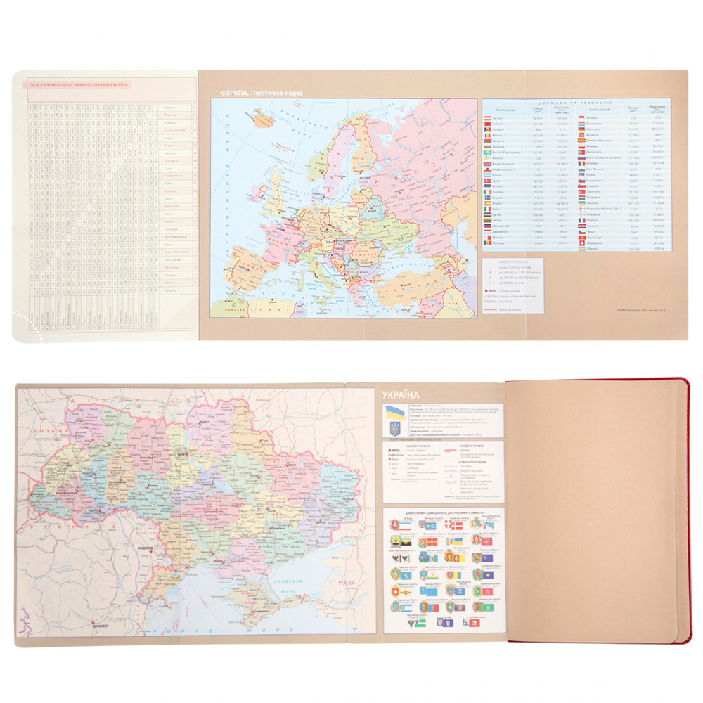 Щоденник датований 2026 Leo Planner ф. А5 Aldento інтегральний, червоний, 368 сторінок 252671. Фото 10