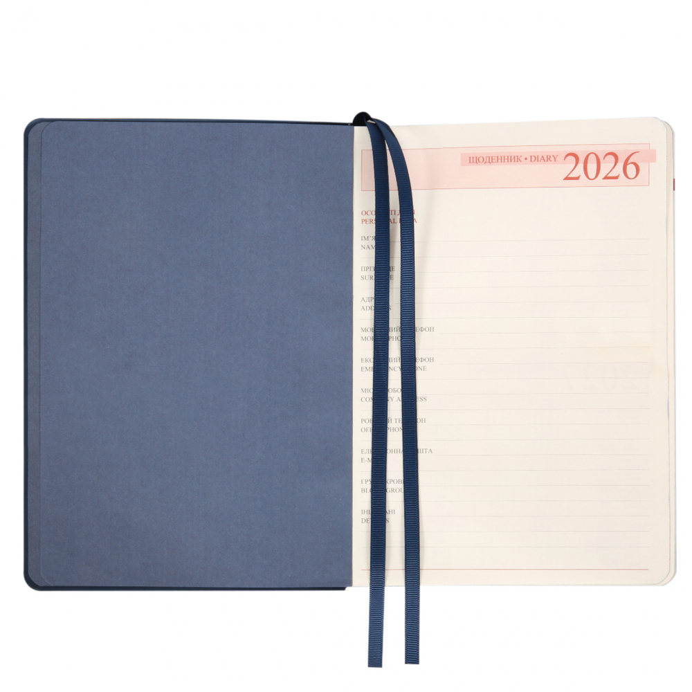 Щоденник датований 2026 Leo Planner ф. А5 "Boss", м'який, синій, 368 сторінок. Фото 4