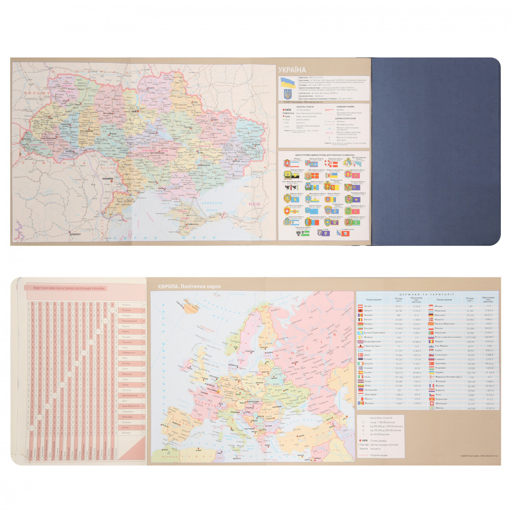 Щоденник датований 2026 Leo Planner ф. А5 "Boss", м'який, синій, 368 сторінок. Фото 11