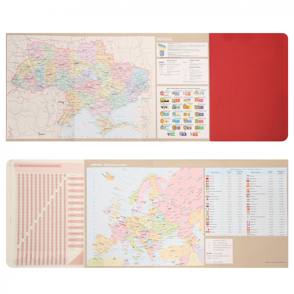 Щоденник датований 2026 Leo Planner ф. А5 "Boss", м'який, червоний, 368 сторінок. Фото 11