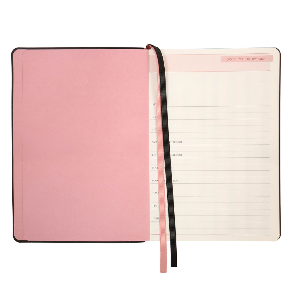 Щоденник Leo Planner недатований А5 160 акрушів в лінію та крапку Hypnotic м'який чорний 252703. Фото 4